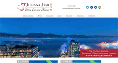 Desktop Screenshot of julianajiao.com